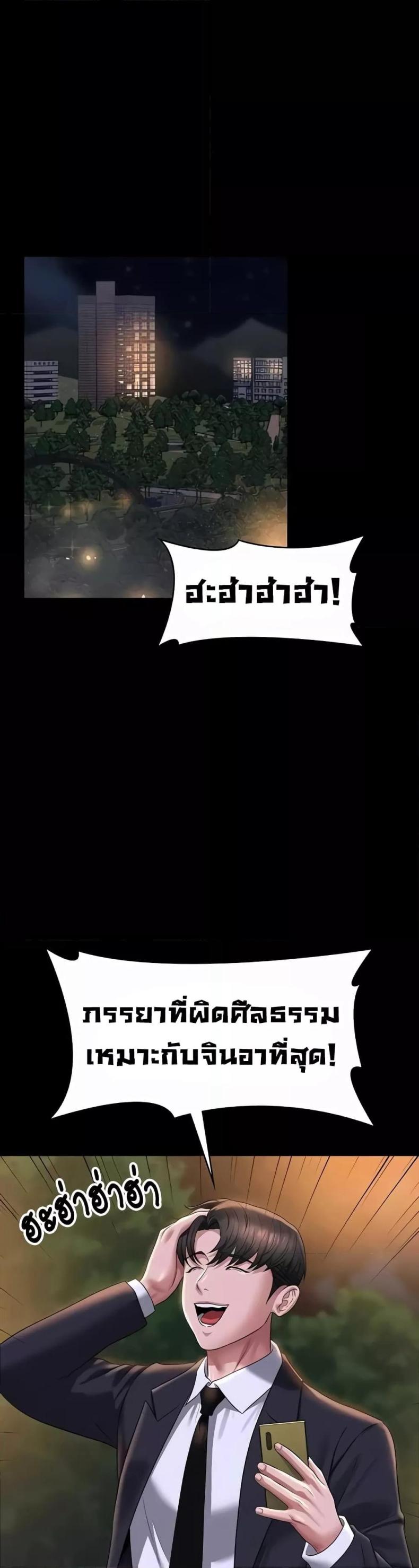 page-16