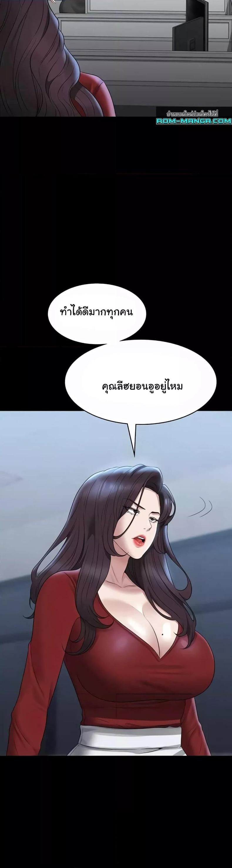 page-40