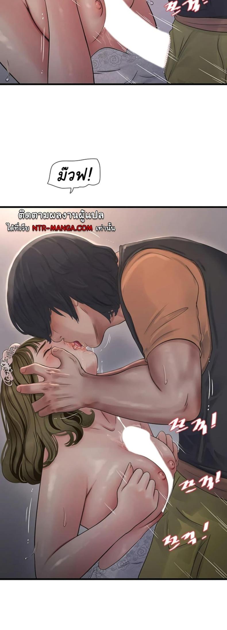page-24