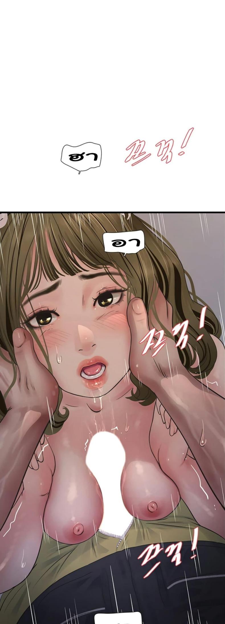 page-25