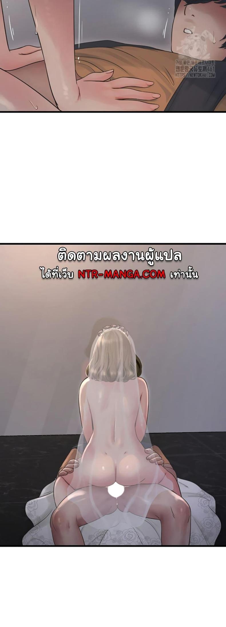 page-30