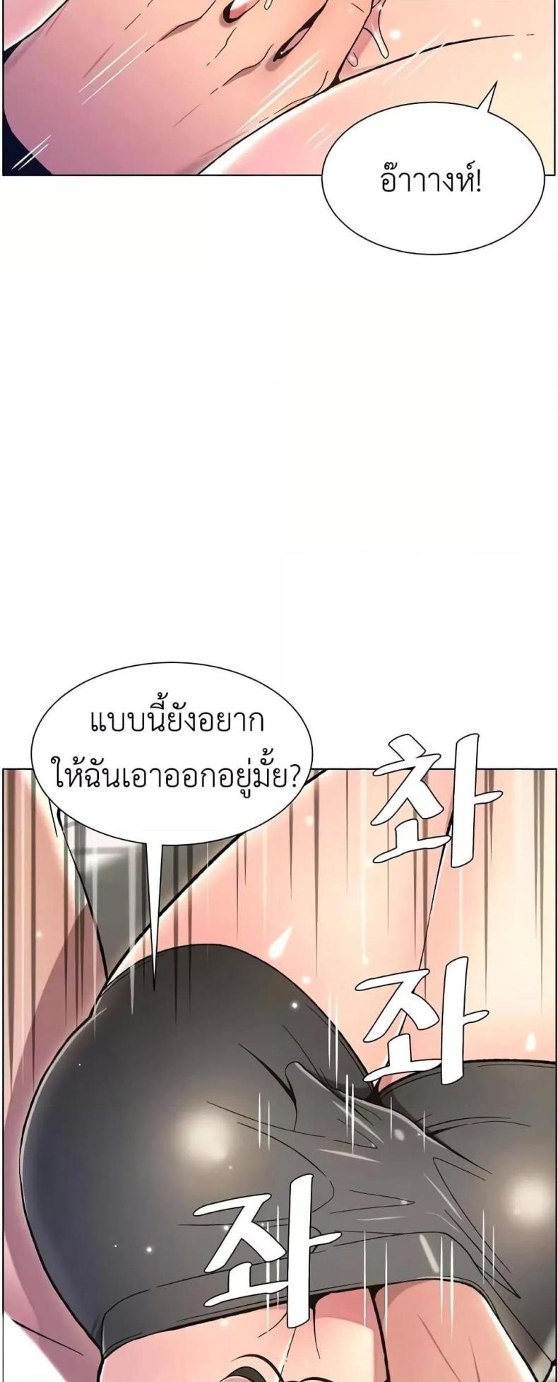 page-50