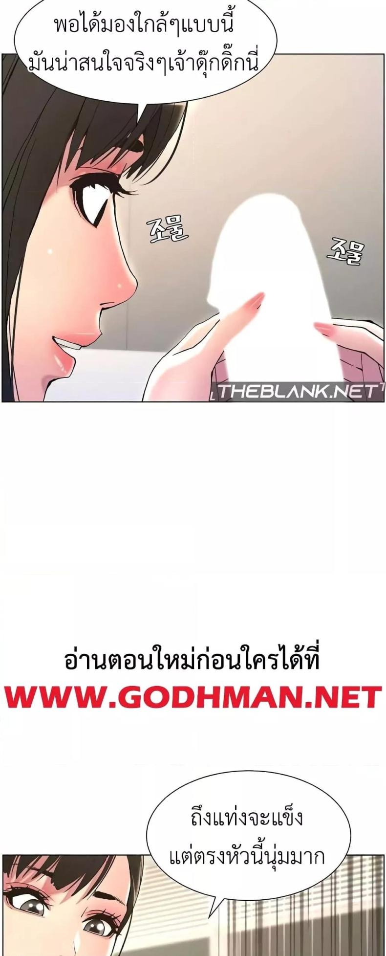 page-23