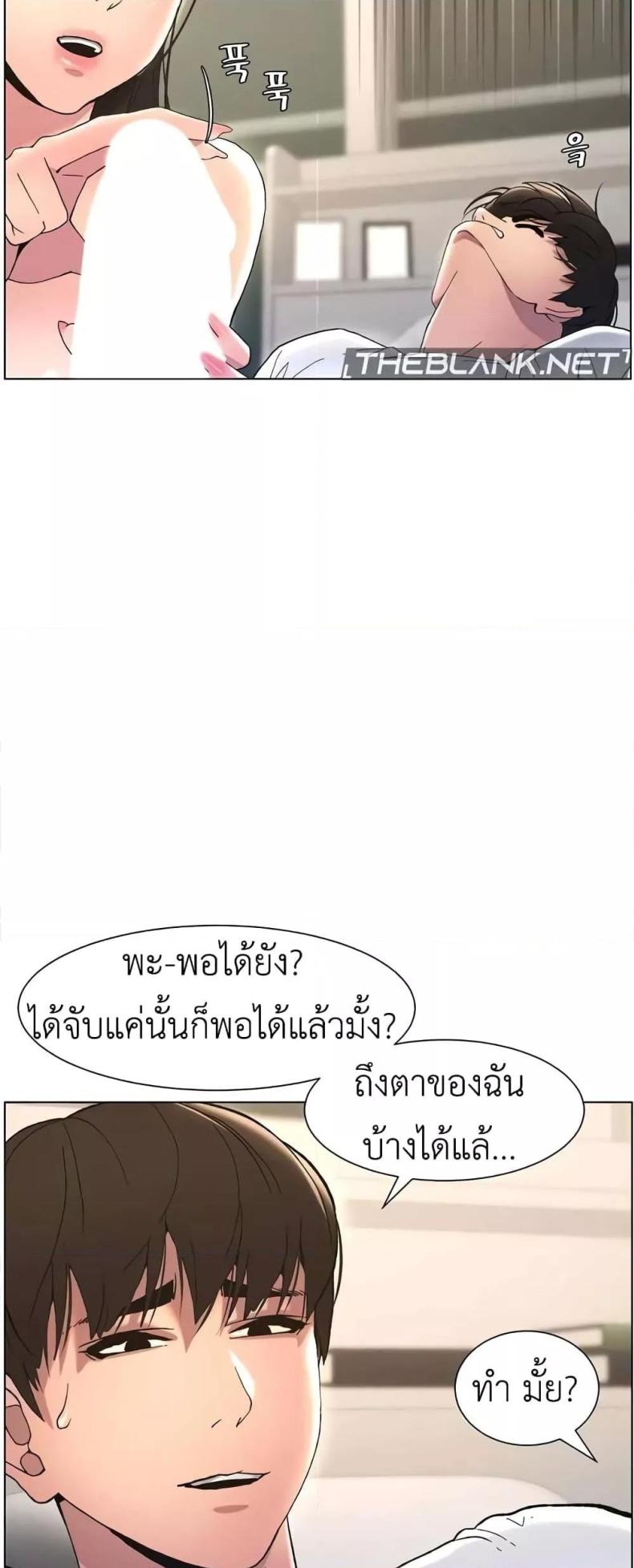 page-24