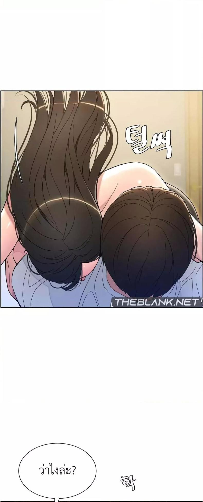 page-52