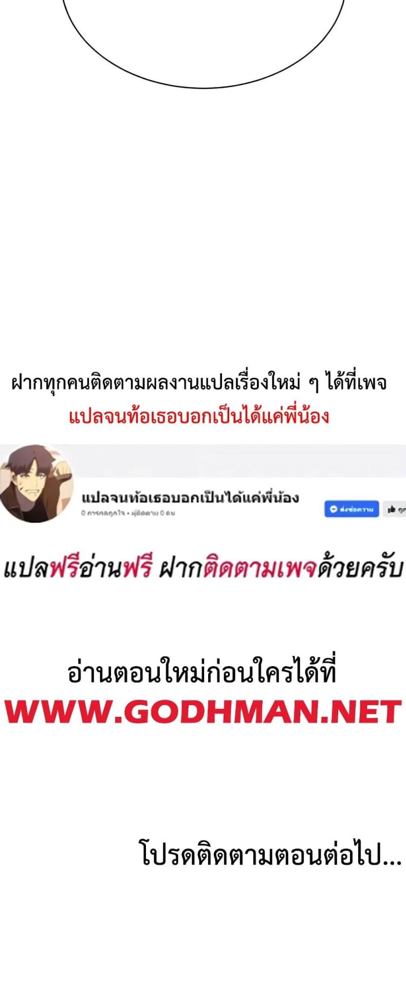 page-60