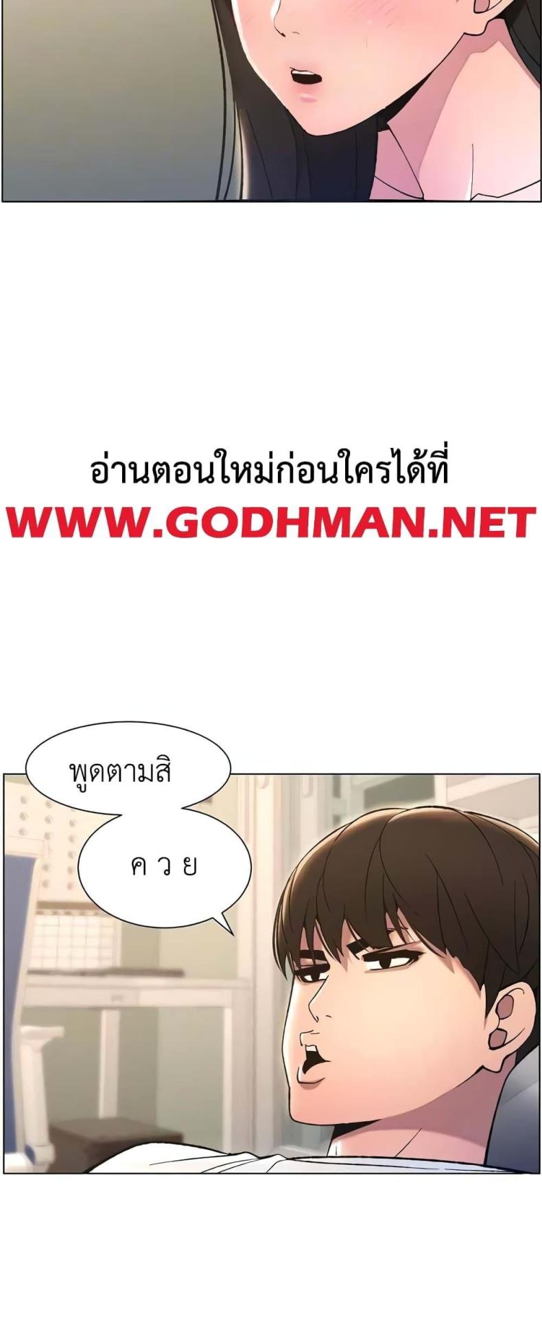 page-14