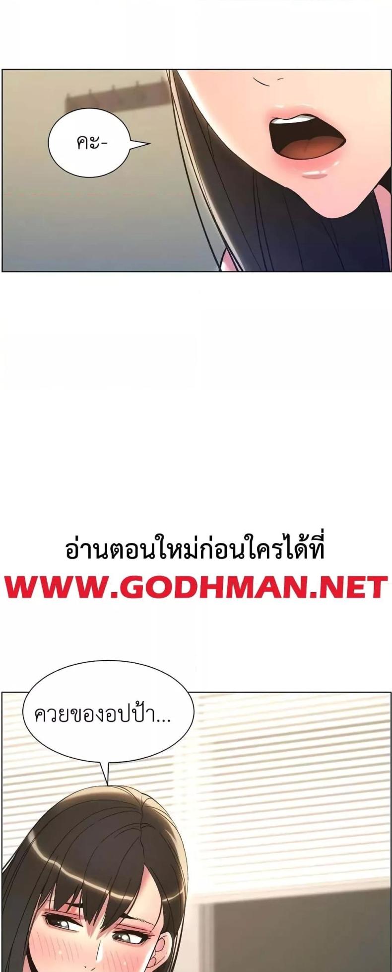 page-17