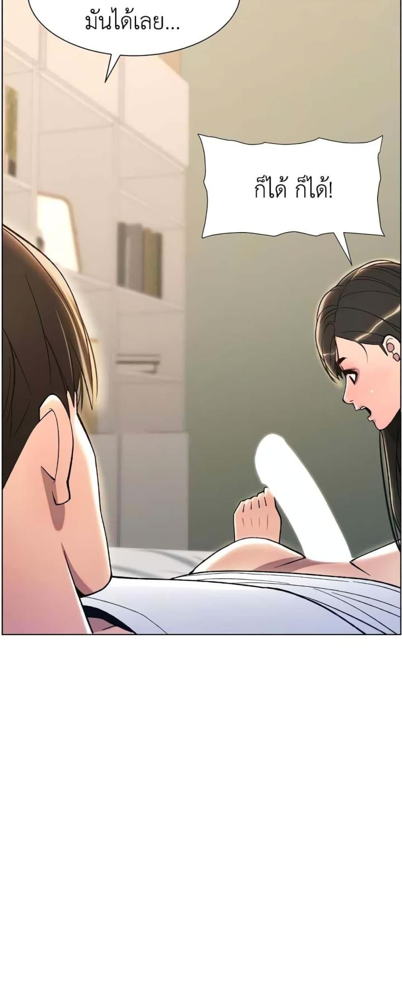 page-16