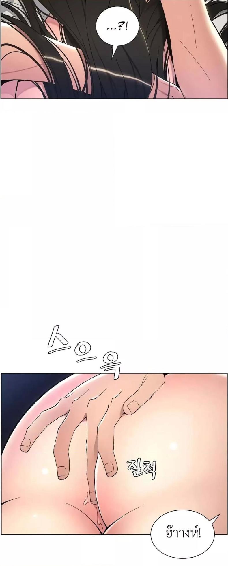 page-41