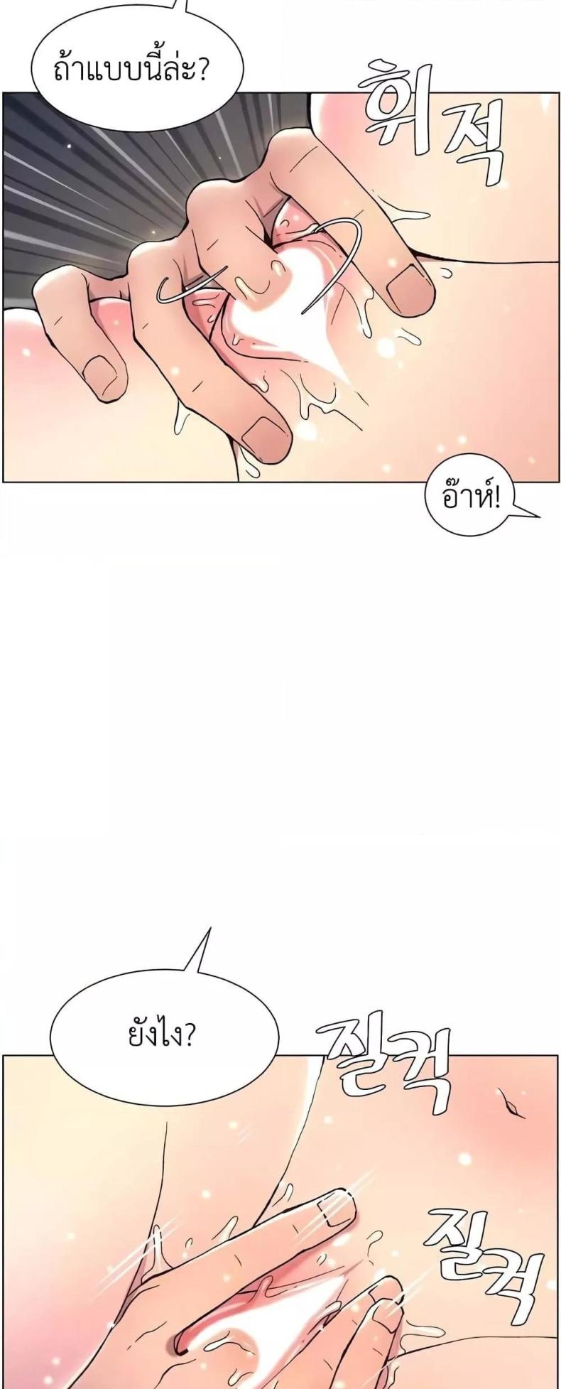 page-49