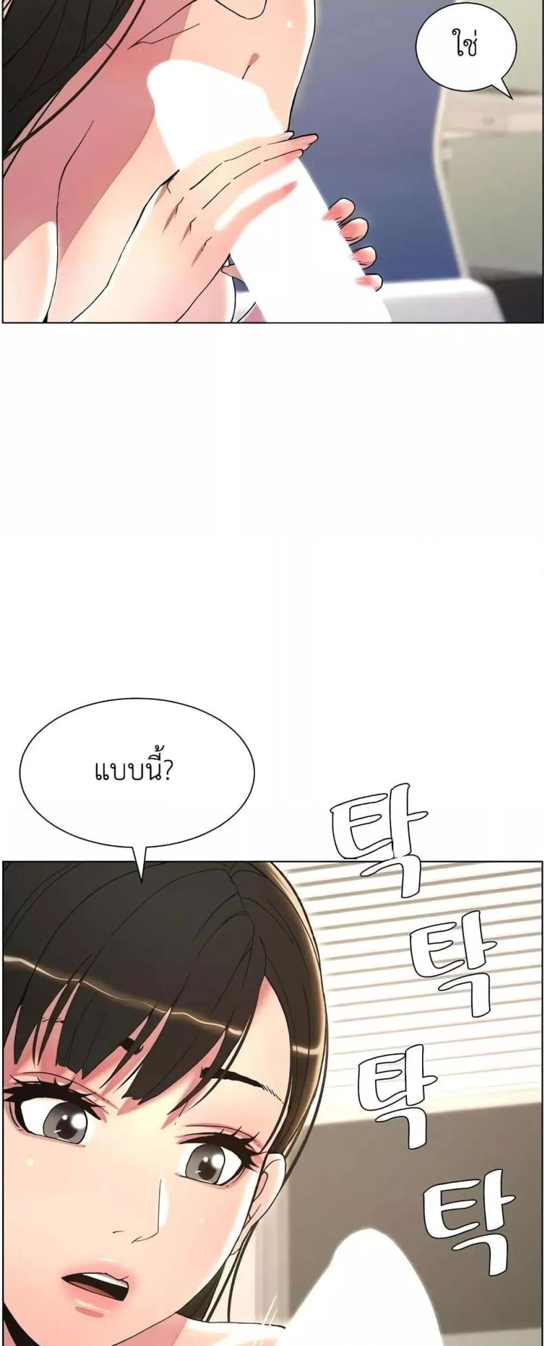 page-30