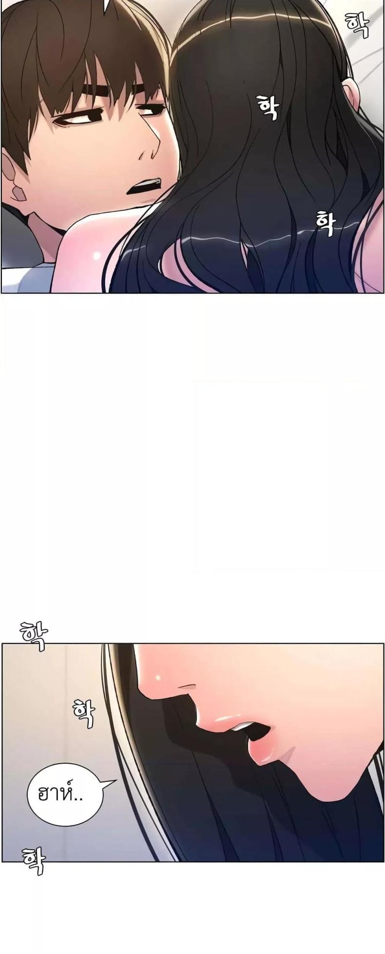 page-53