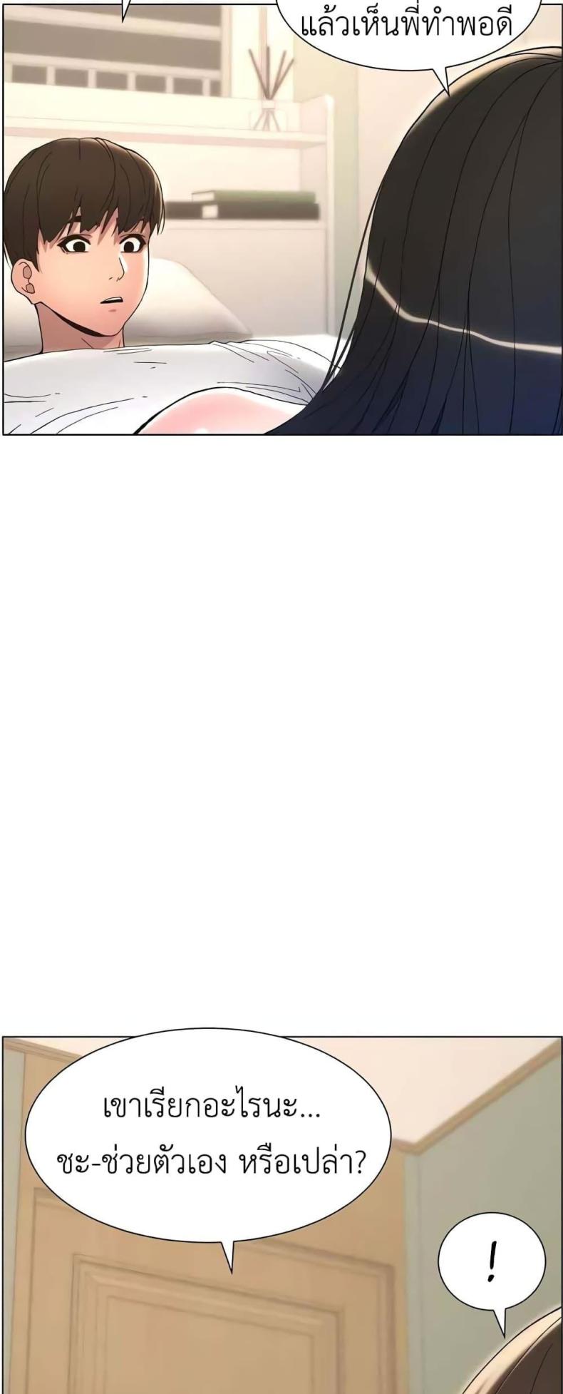 page-26