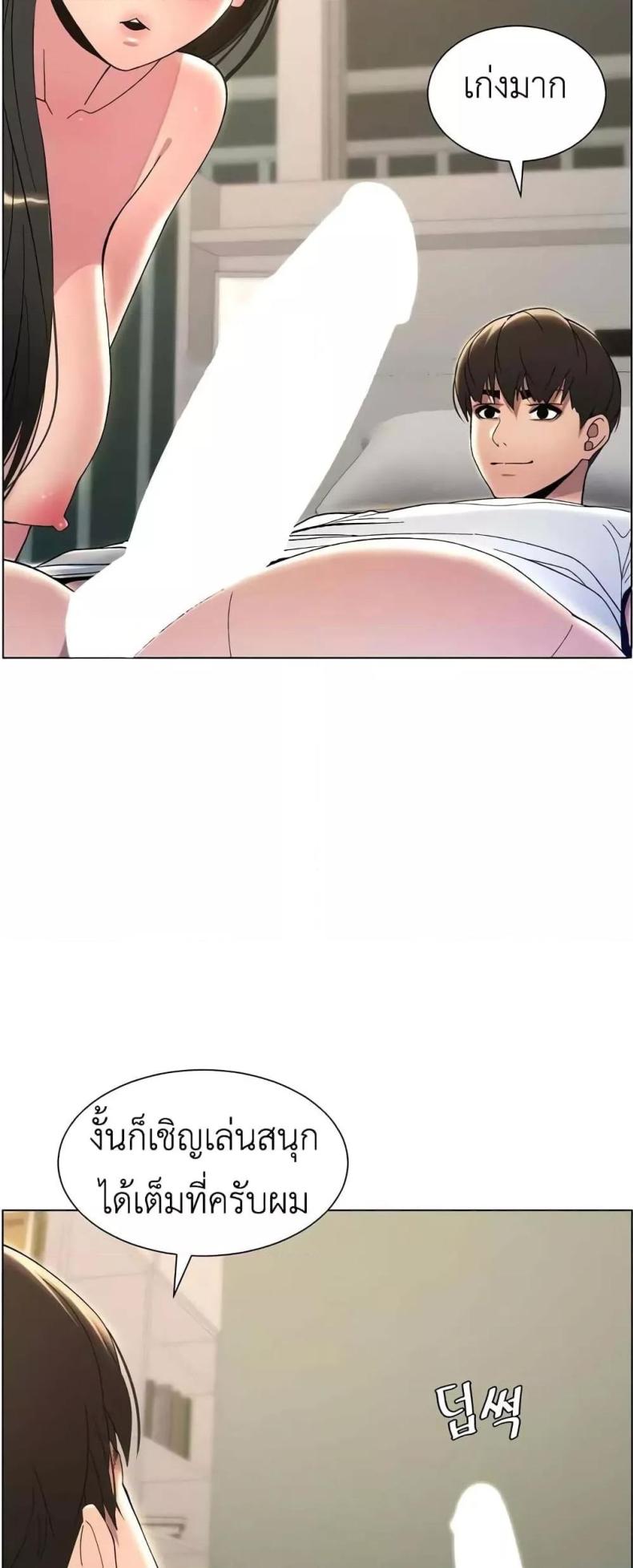 page-18