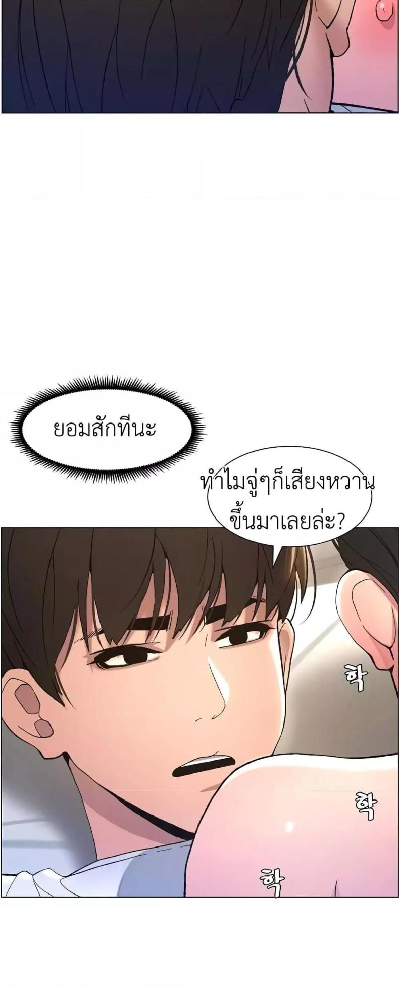 page-55