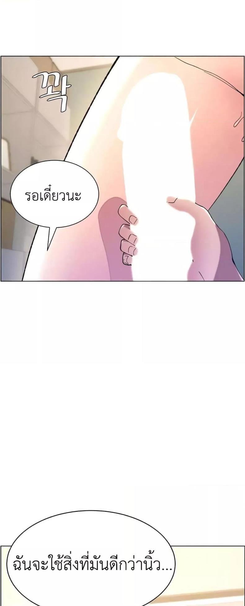 page-58