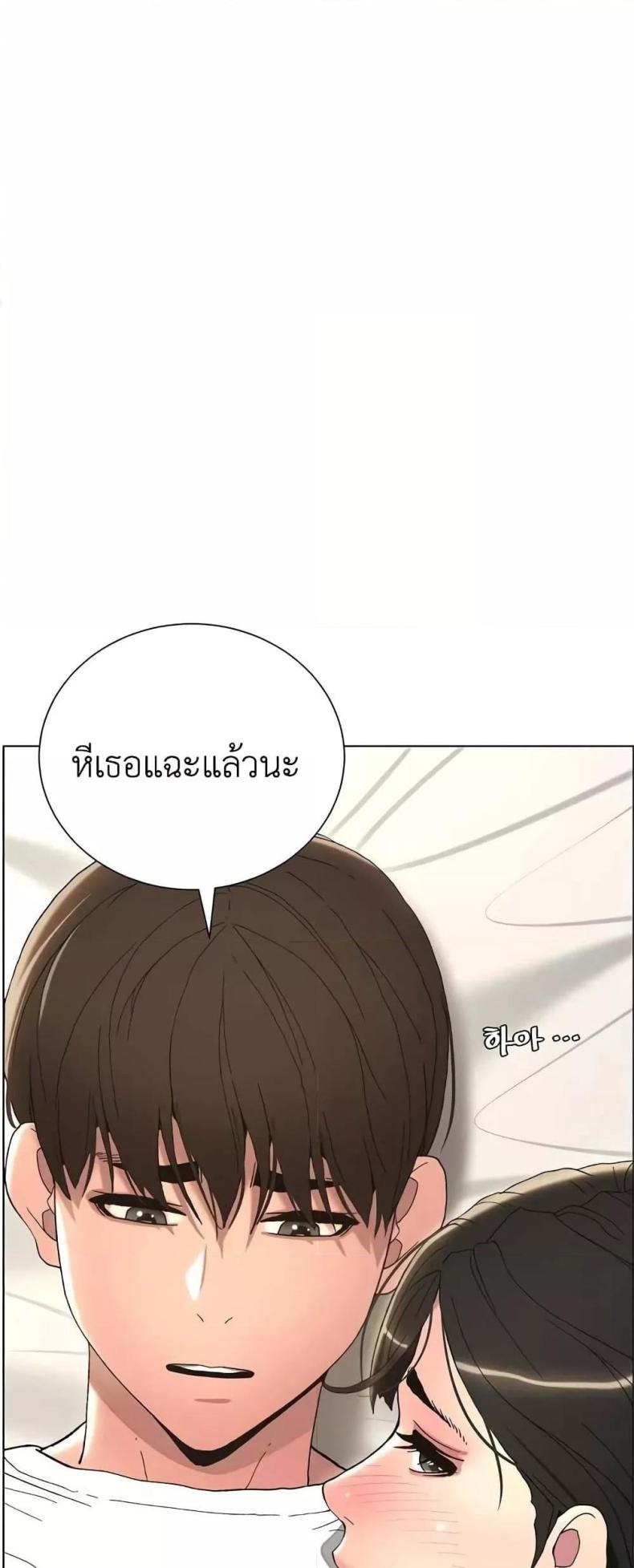 page-42
