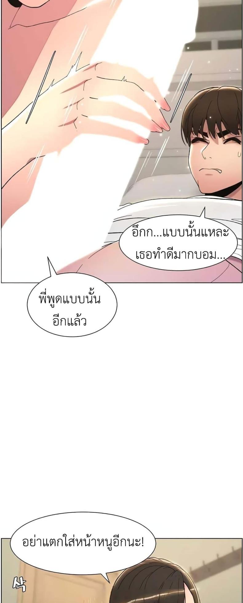 page-31
