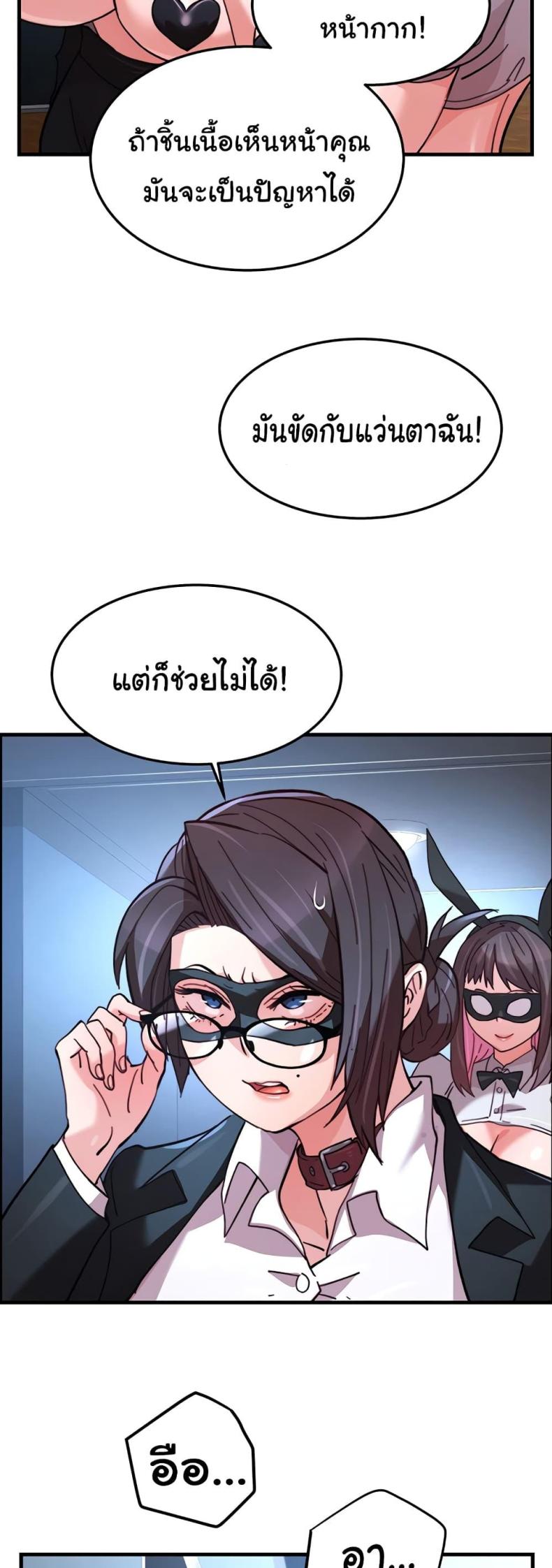 page-35