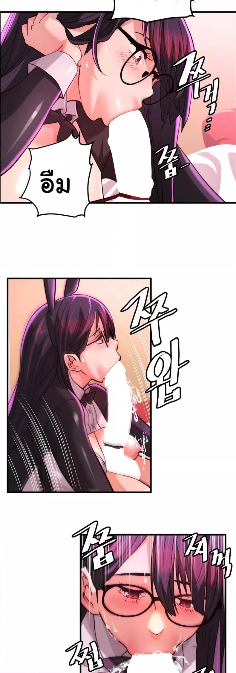 page-11
