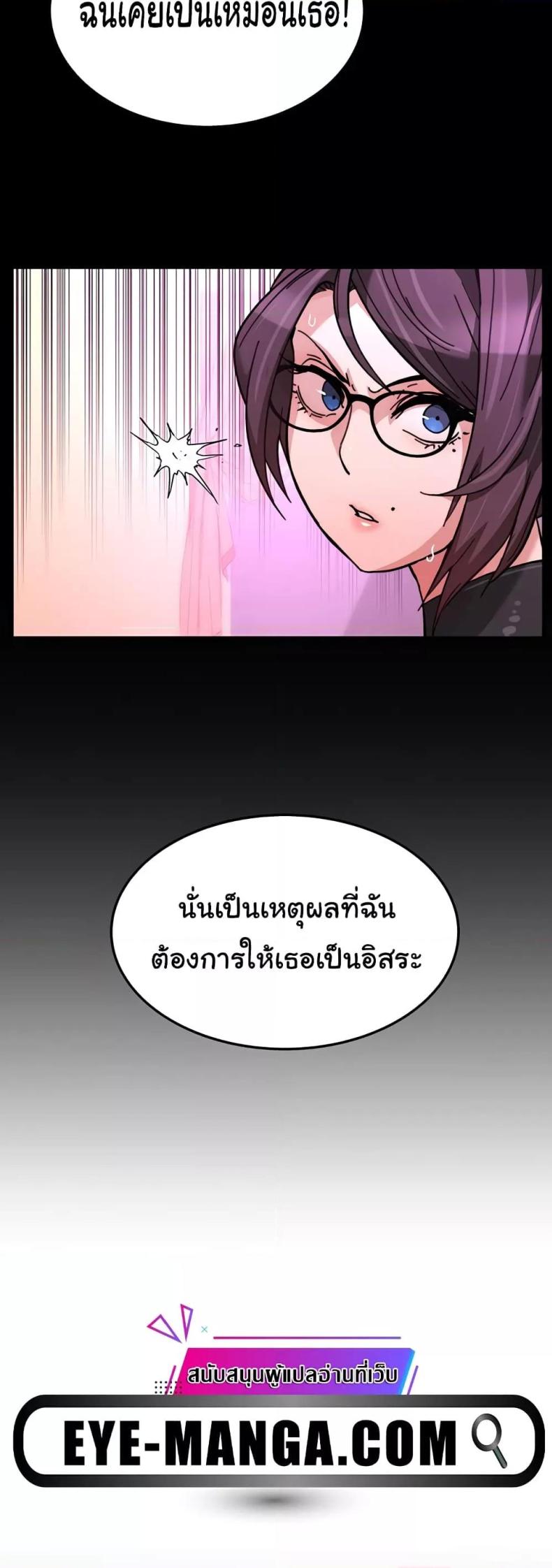 page-32