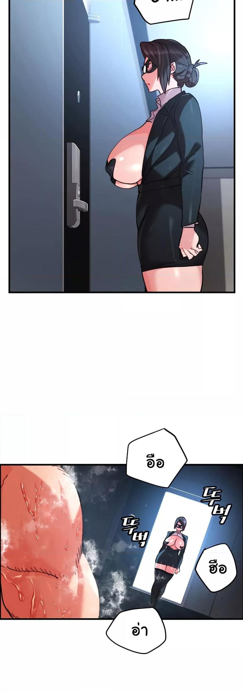 page-36
