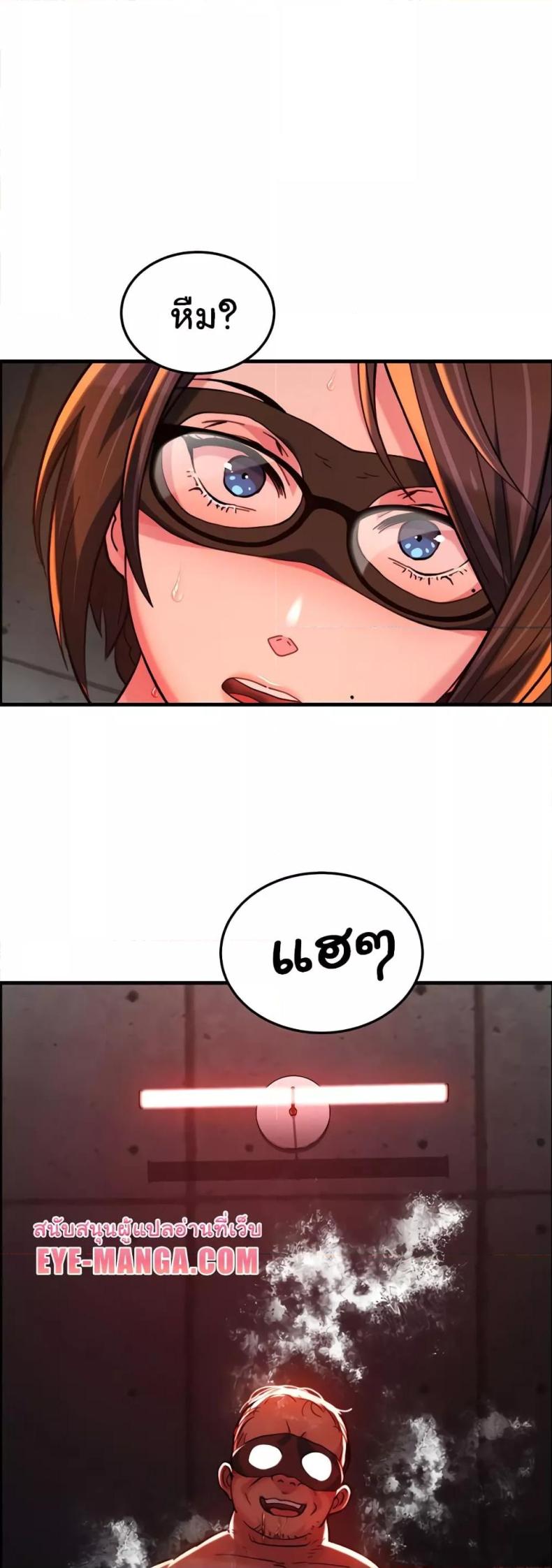 page-37