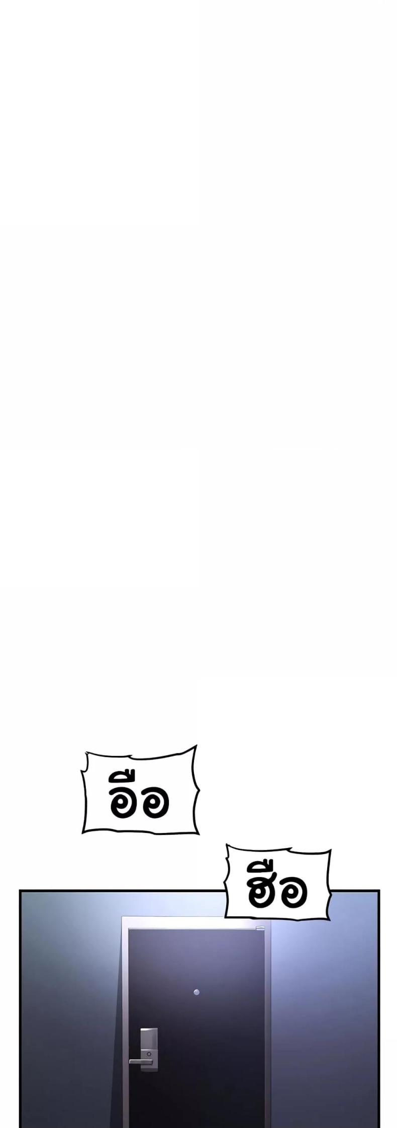 page-20