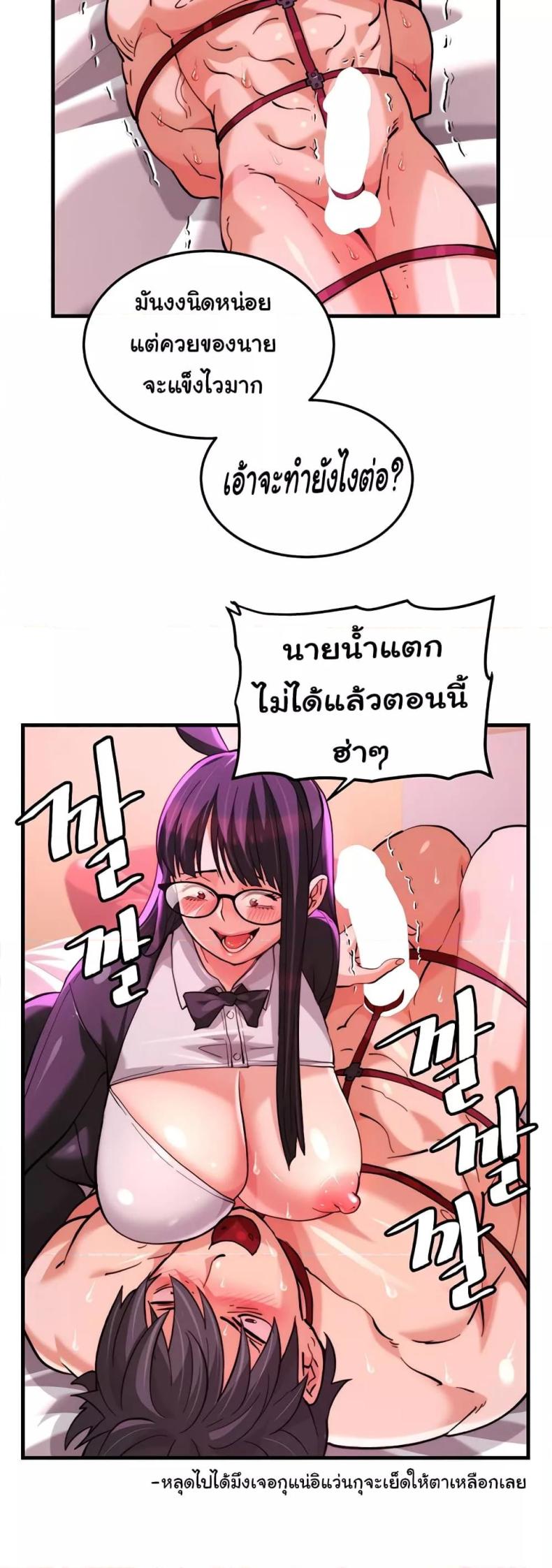 page-19