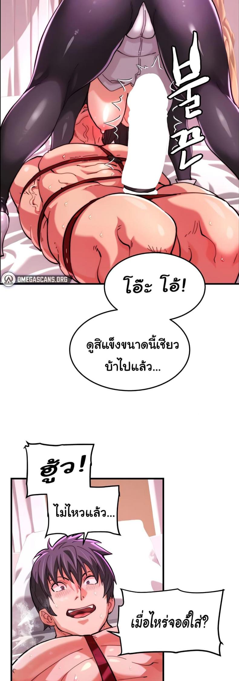 page-4