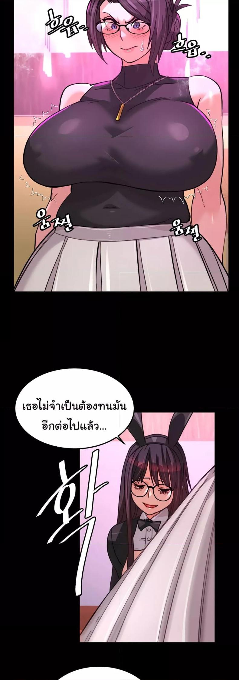 page-26