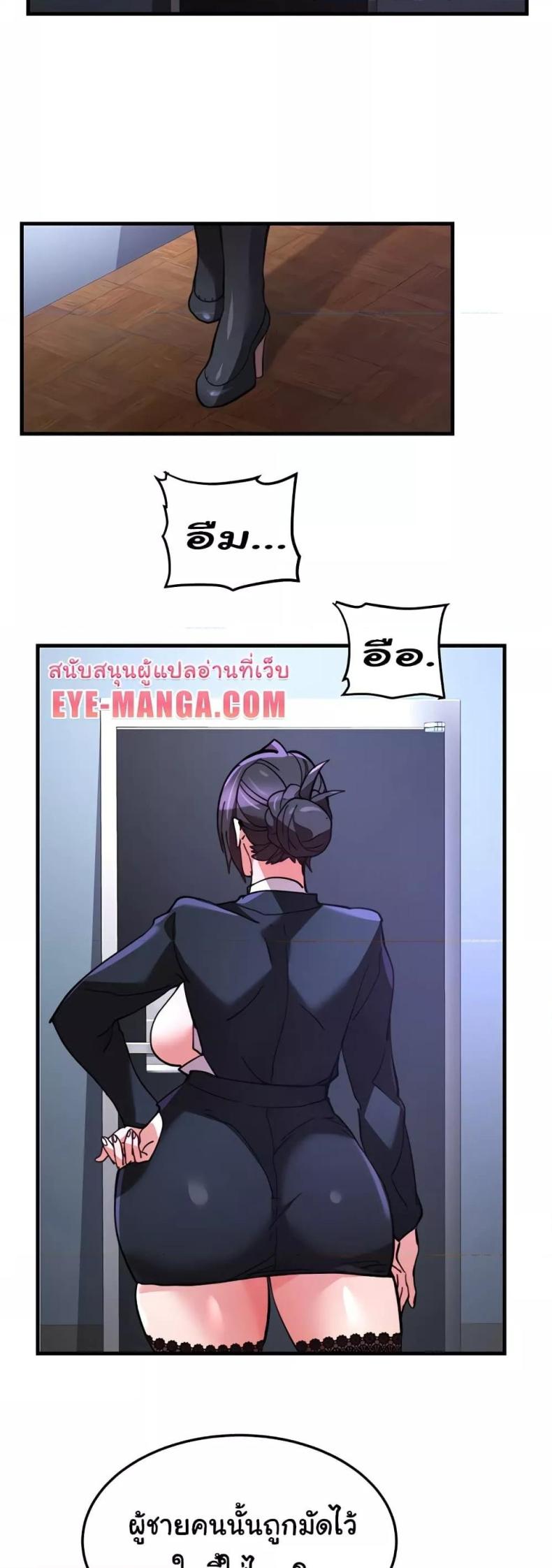 page-21