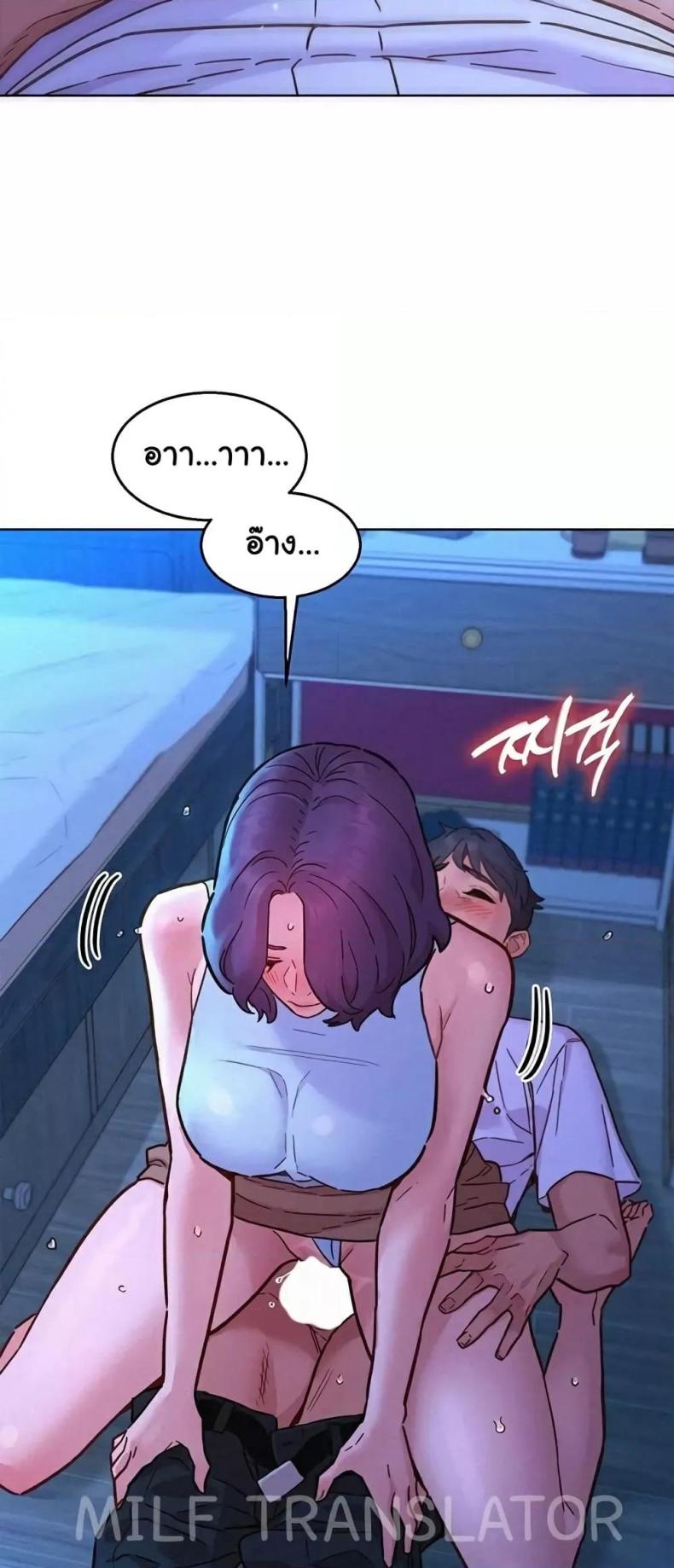 page-34