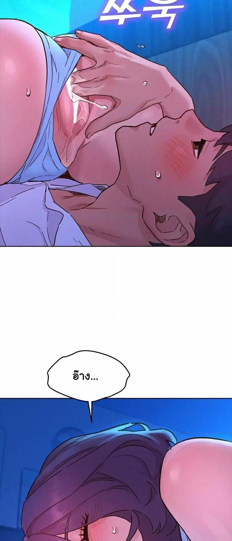 page-28