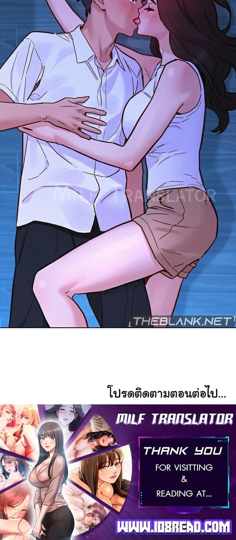 page-60