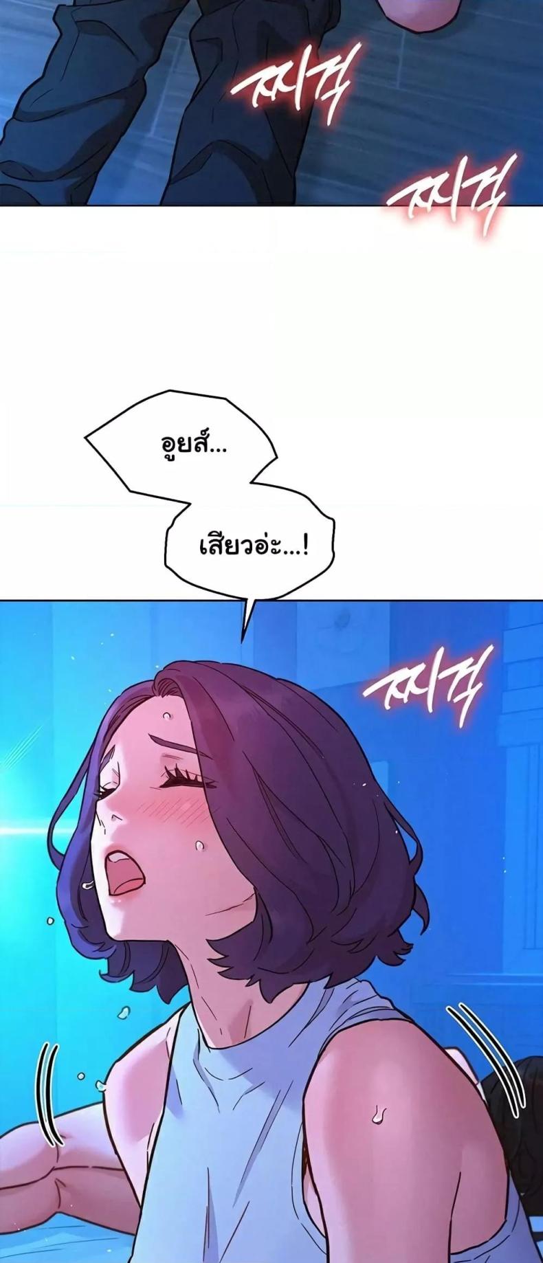 page-35