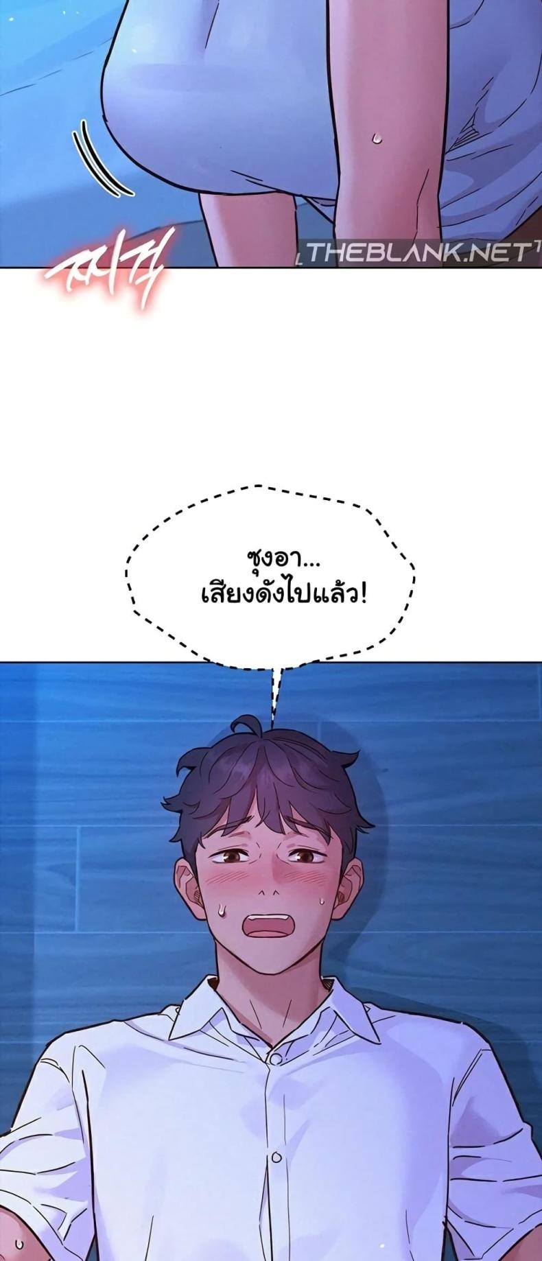 page-36