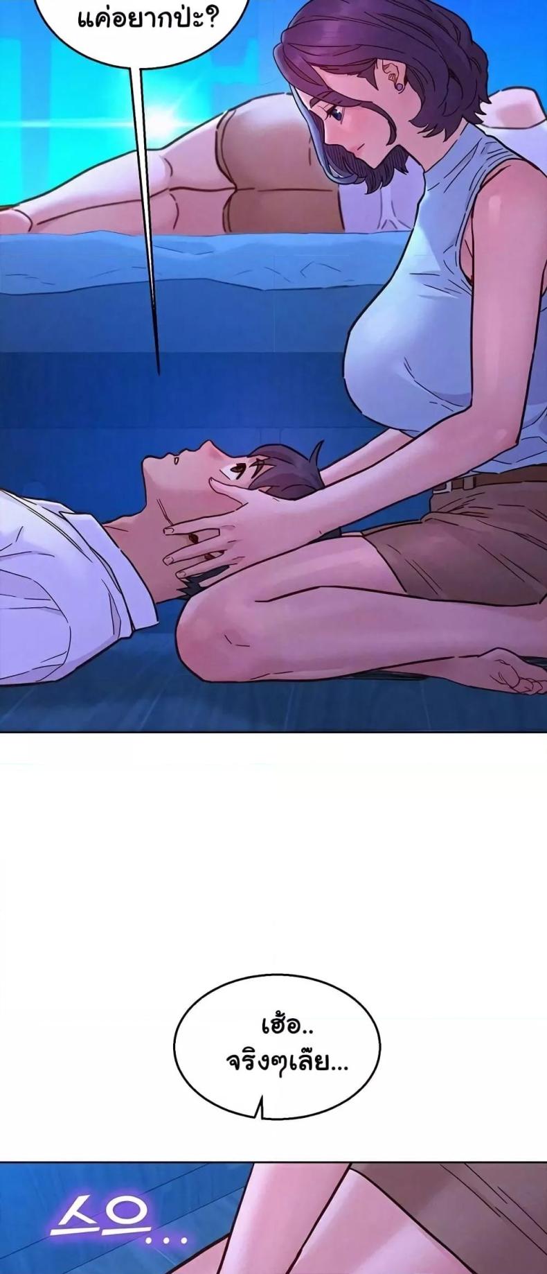 page-11