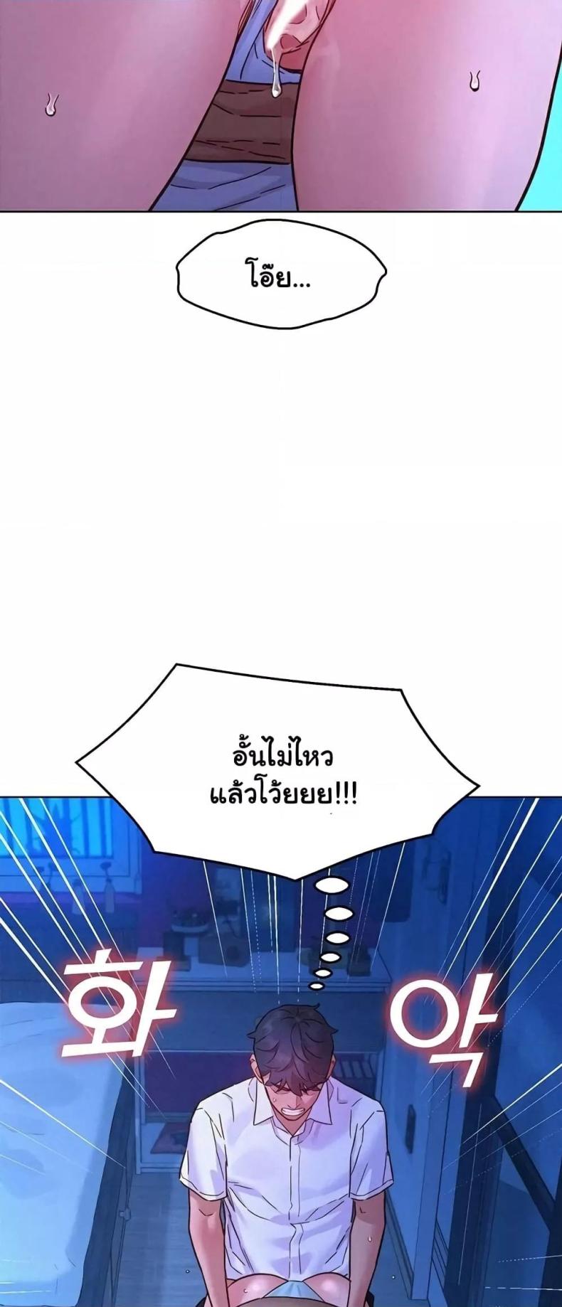 page-46