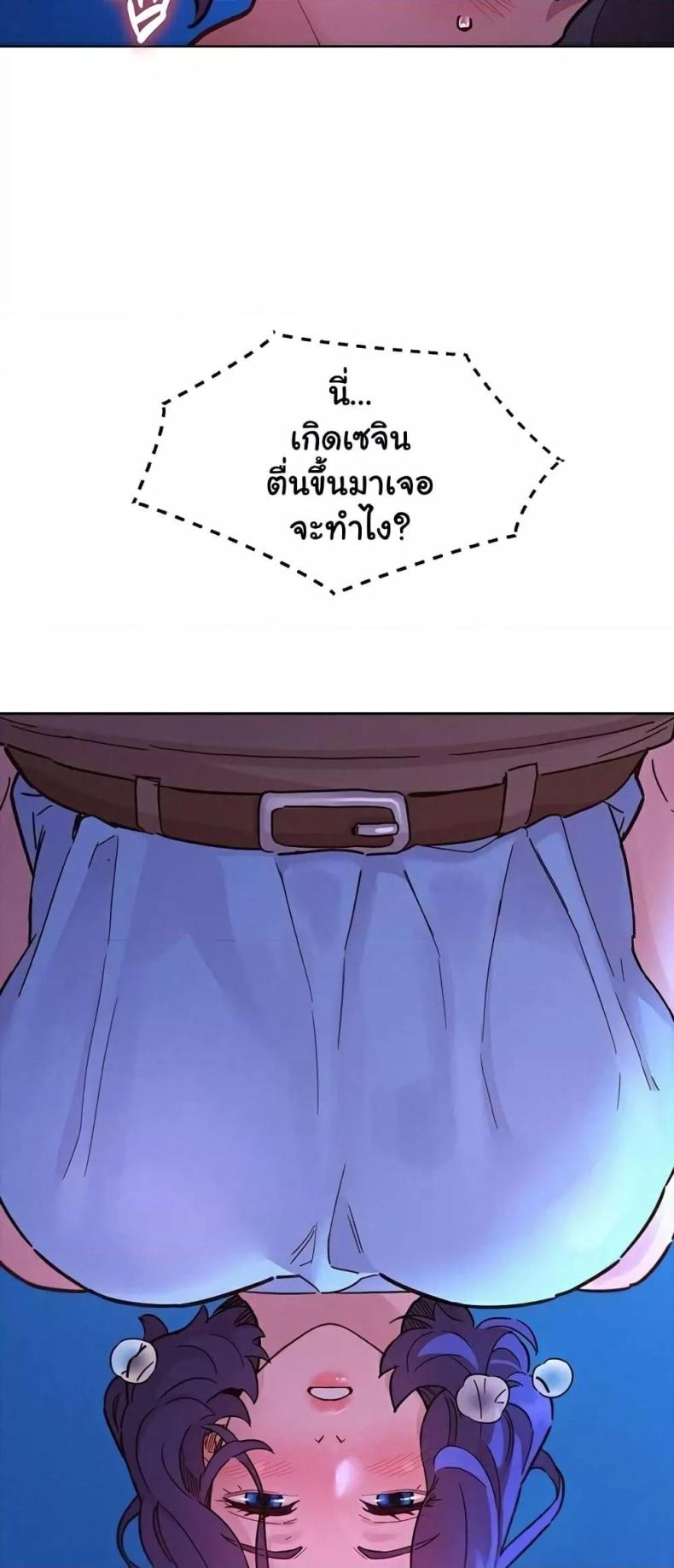 page-14