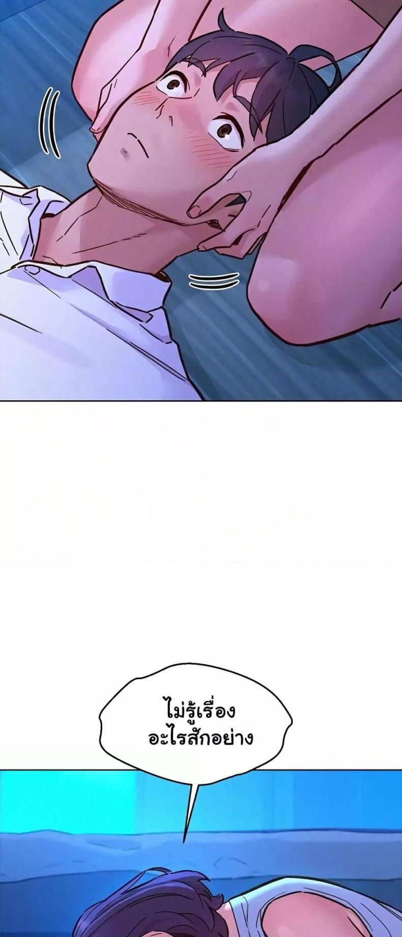 page-12