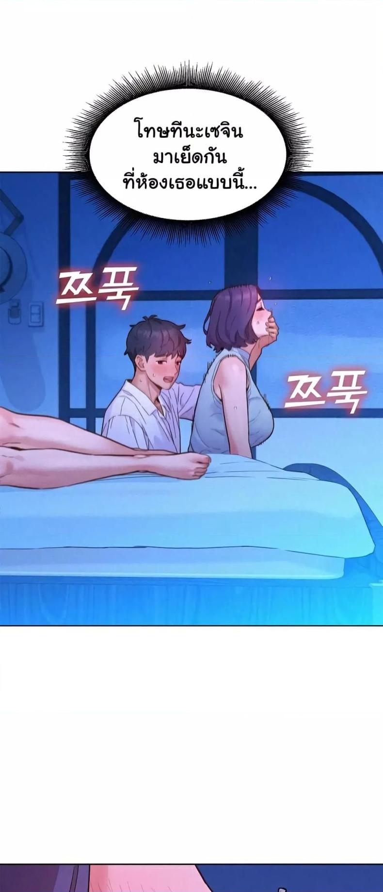 page-42