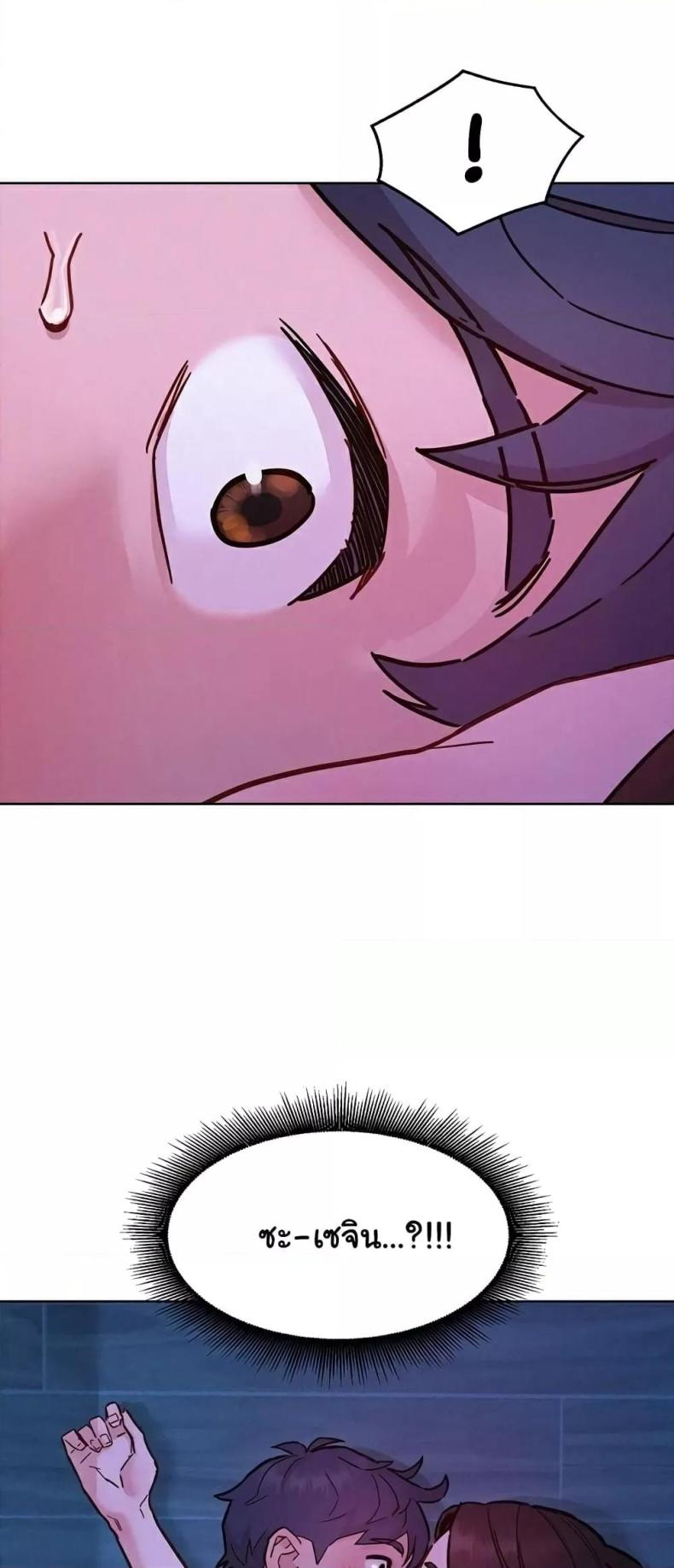 page-59