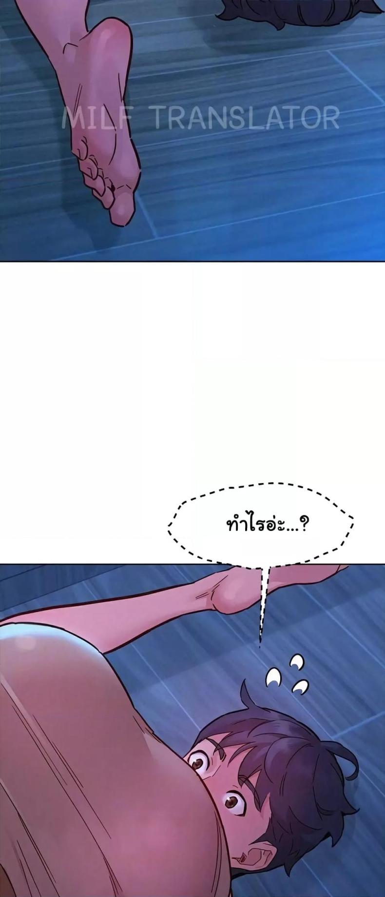 page-16
