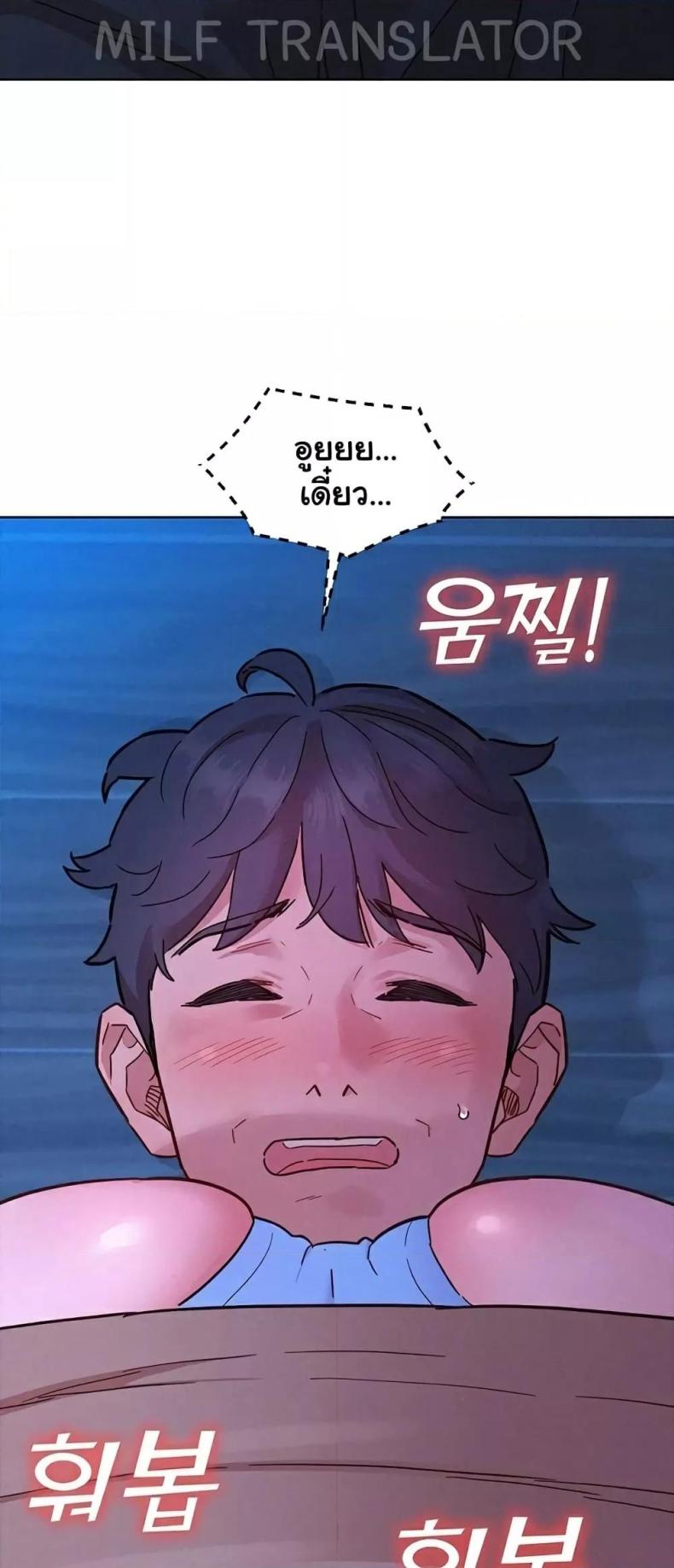 page-21