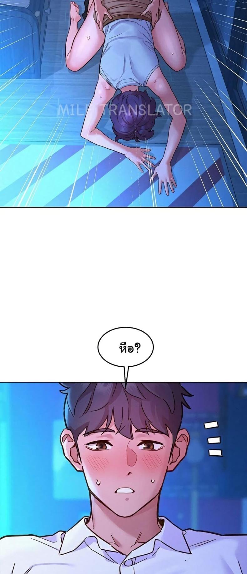 page-47