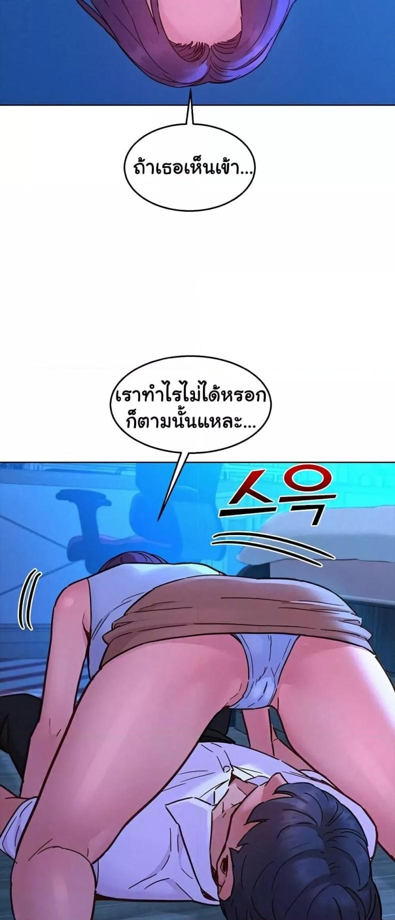 page-15