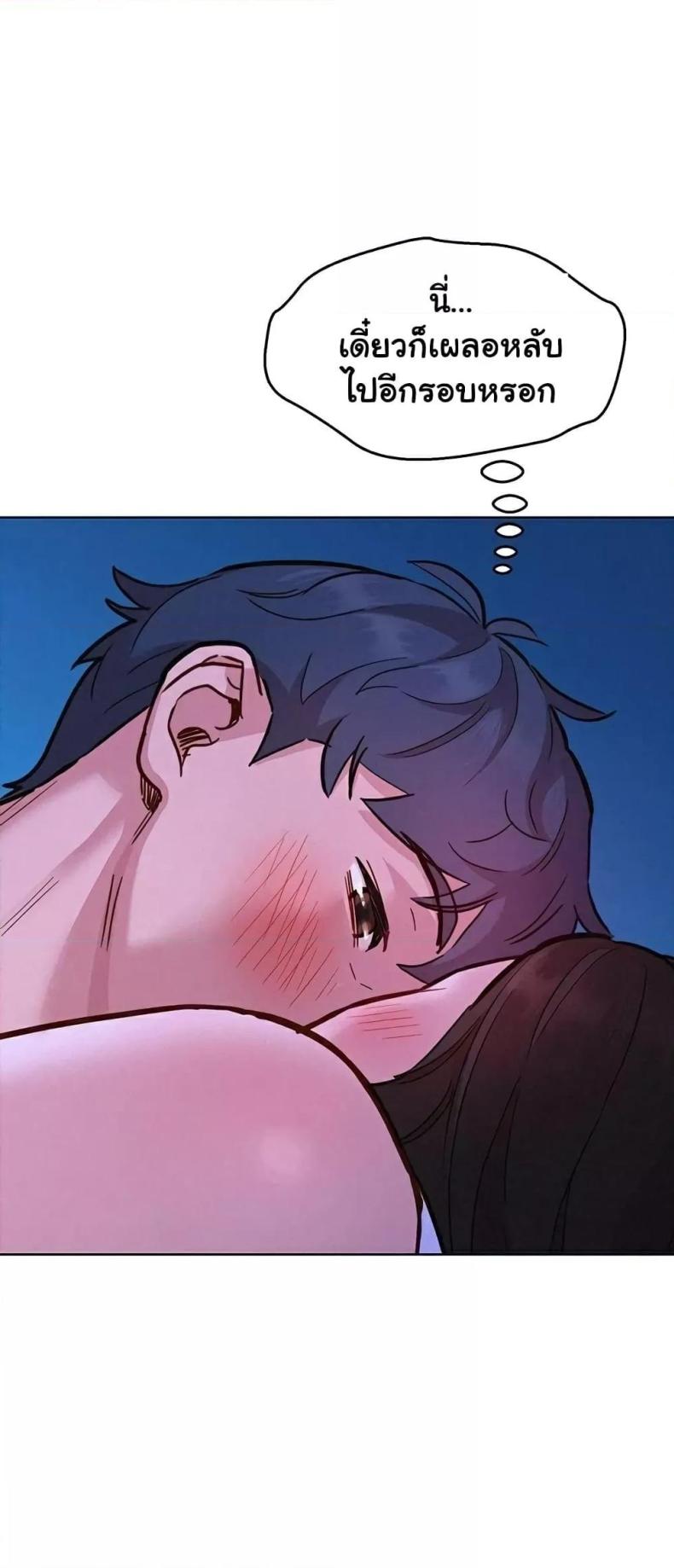 page-58