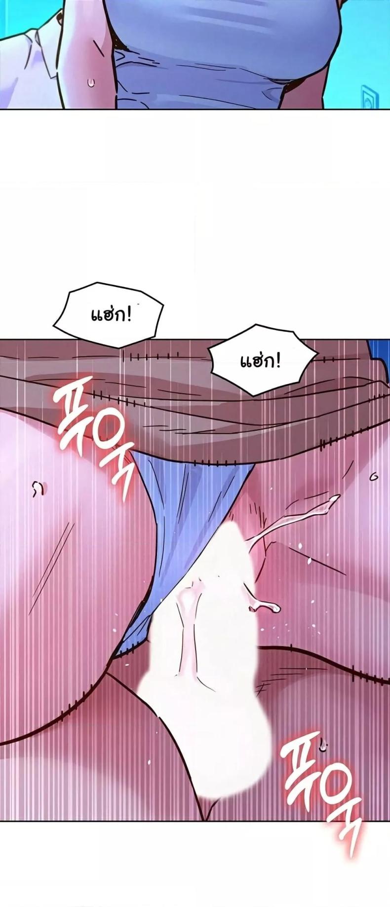 page-40
